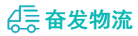 中山到芒市物流公司